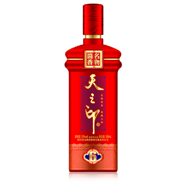 天之印酒6大師級(jí)釀造53°500ml醬香型白酒