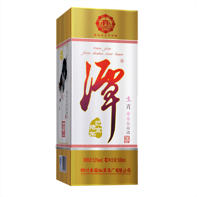 生肖潭酒己亥豬年53°500ml醬香型白酒