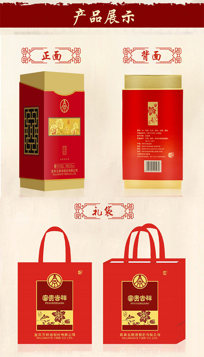 ��ZҺ�ɷݡ����F����ơ����Fĵ��