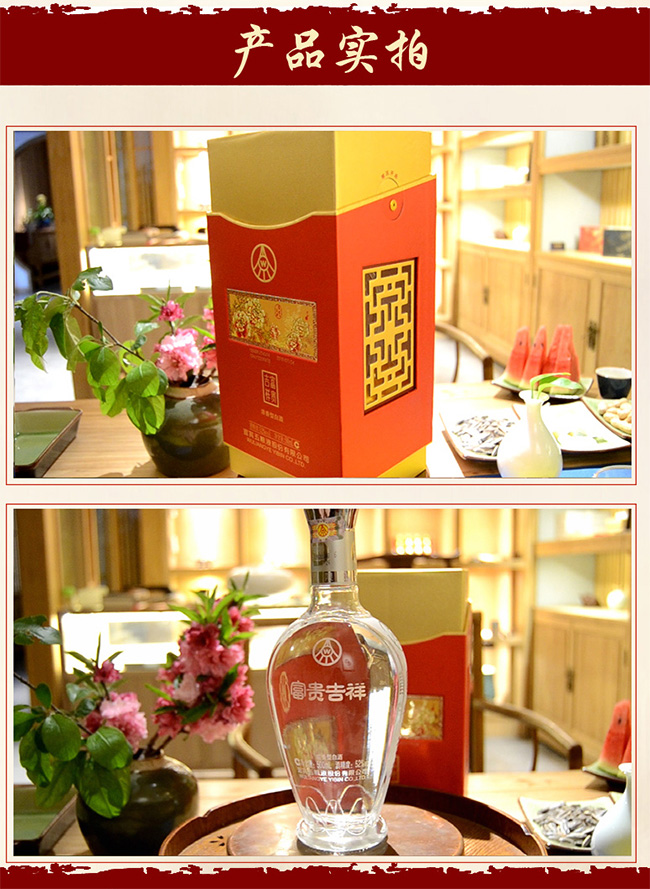 ��ZҺ�ɷݡ����F����ơ����Fĵ��