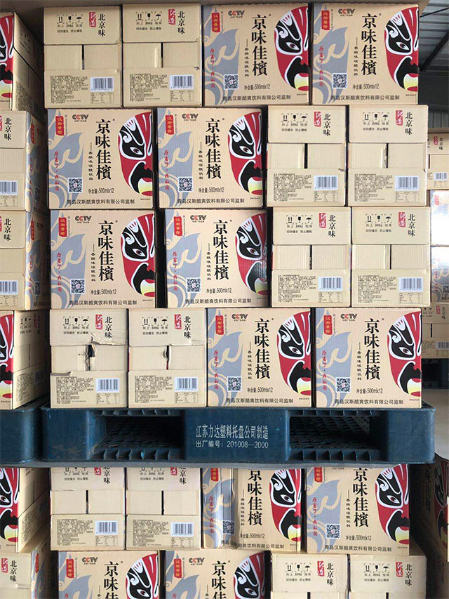 �h˹���ȡ���ζ�љ��㙉ζ̼�����