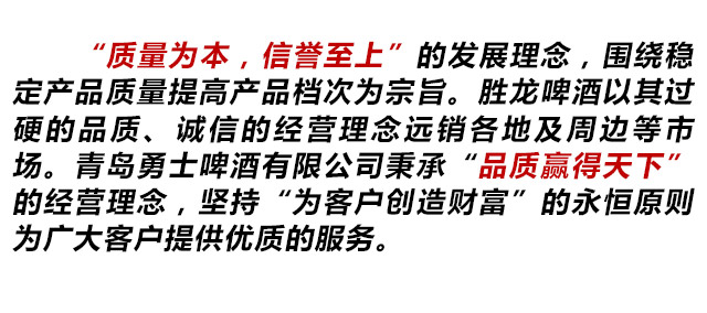 �ٍuؐ��ơ��500ml��12