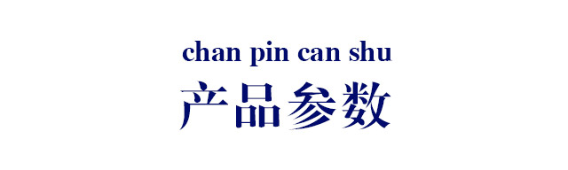 �ܿ�ԭ�{ơ��8��500ml