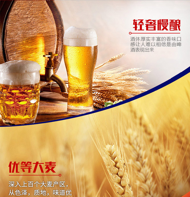 �ܿ�ԭ�{ơ��8��500ml