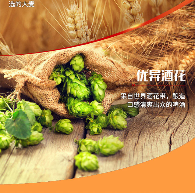 �ܿ�ԭ�{ơ��8��500ml