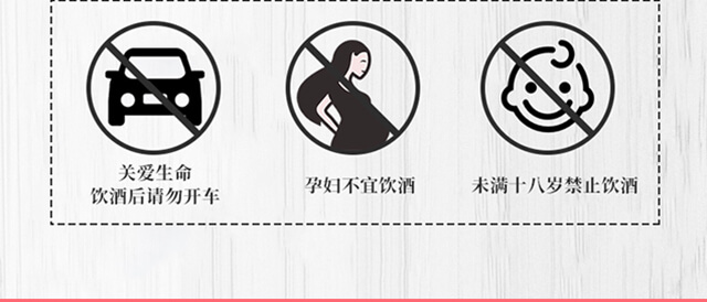 圣堡龍酒堡私藏大師級有機(jī)干紅葡萄酒