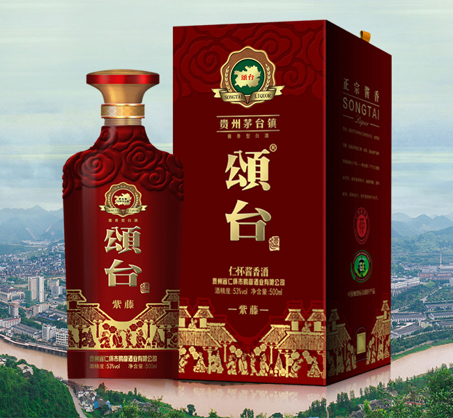 頌臺(tái)紫藤53度500ml醬香型