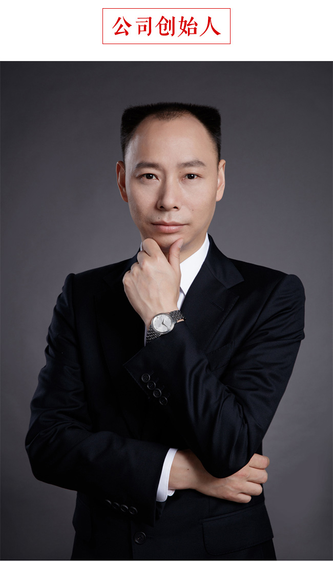 頌臺(tái)紫藤53度500ml醬香型