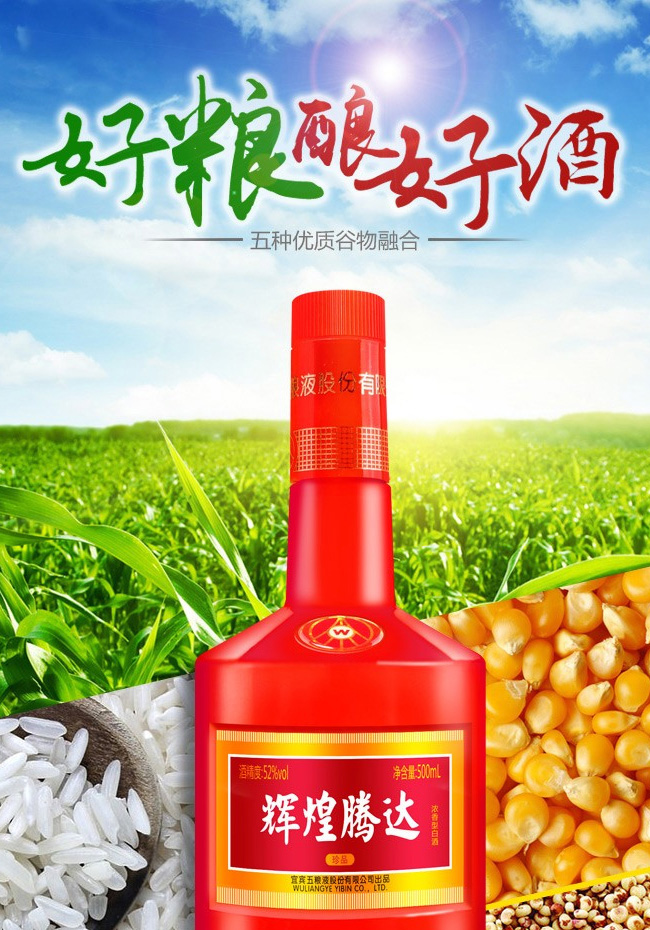 �x���v�_(d��)�ơ���Ʒ