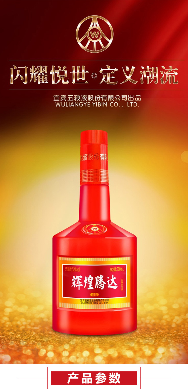 �x���v�_(d��)�ơ���Ʒ