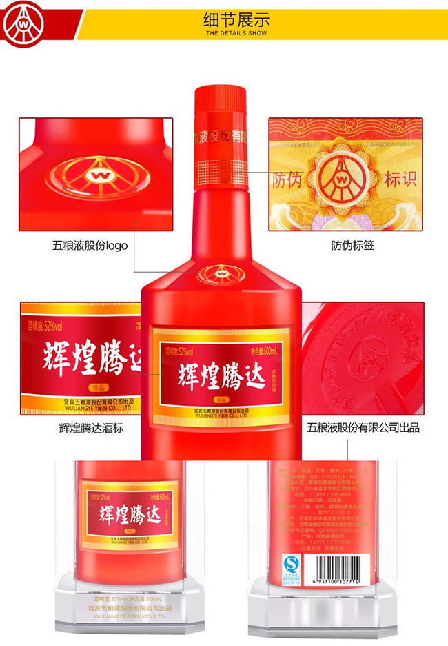 �x���v�_(d��)�ơ���Ʒ