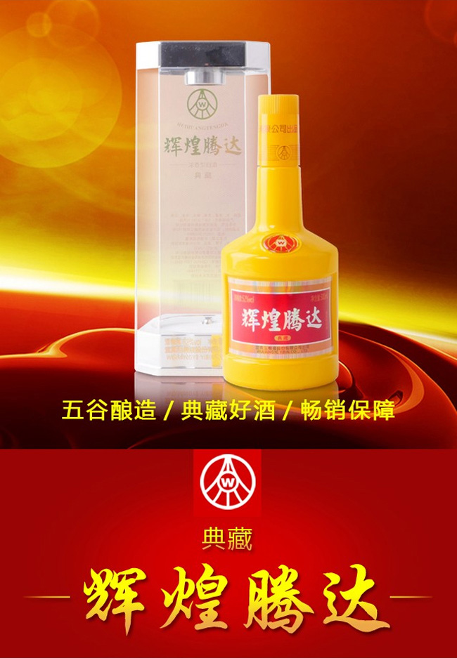 �x���v�_(d��)�ơ����