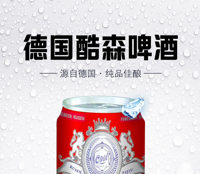 ����ɭơ��