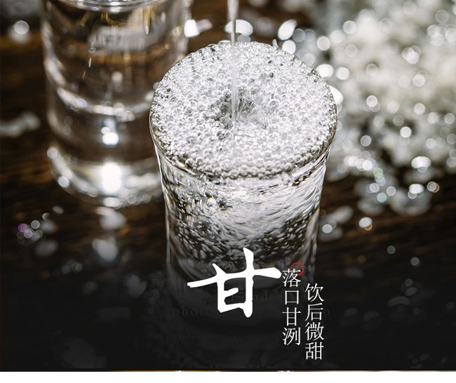 ����é�_�(zh��n)��ؾ��u�㽛(j��ng)��