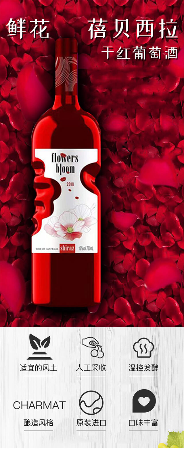 �r����ؐ�����ɼt���Ѿ�15��750ml