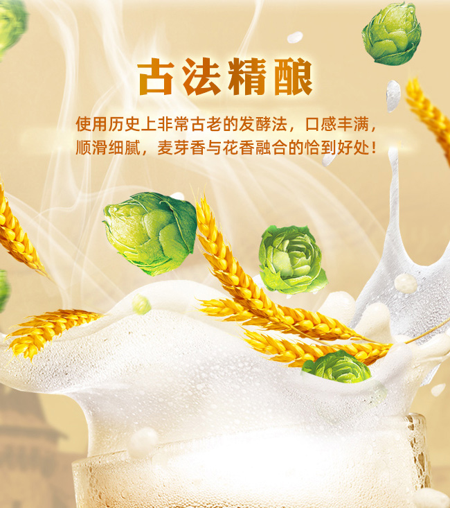 �P��һ��һ·���ơ��630ml