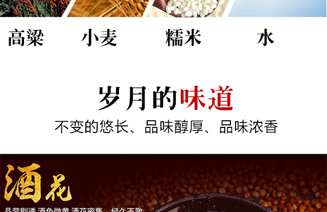 �K���d�ᾉ8 42��500ml�����Ͱ׾�