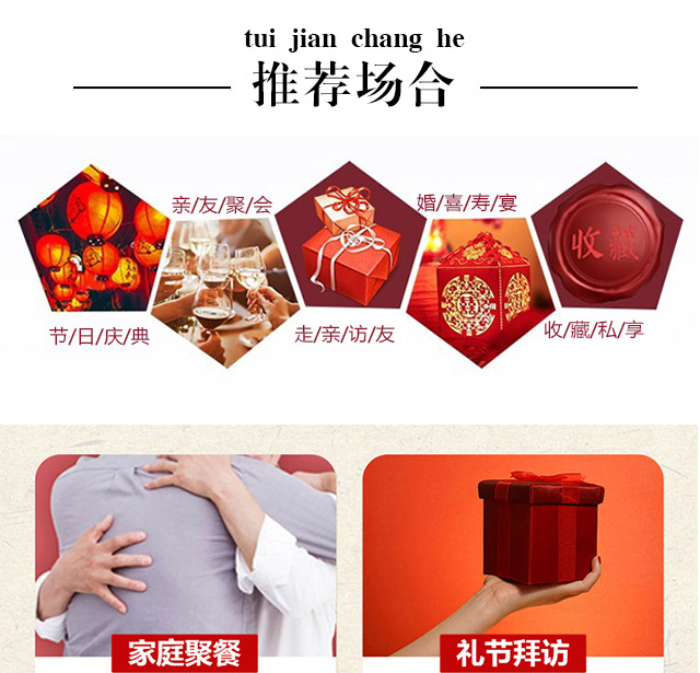 四川米瀘酒業(yè)有限公司