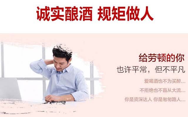 ʮ���ɵ�ؾ�12 42��500ml�w���Ͱ׾�