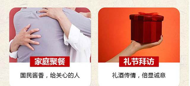 ʮ���ɵ�ؾ�12 42��500ml�w���Ͱ׾�