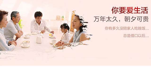 ʮ���ɵ�ؾ�12 42��500ml�w���Ͱ׾�