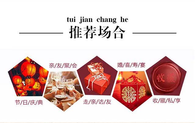 ʮ���ɵ�ؾ�12 42��500ml�w���Ͱ׾�