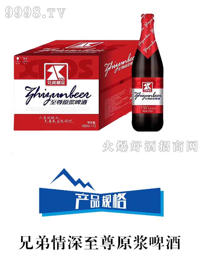 �ֵ�����ԭ�{ơ��