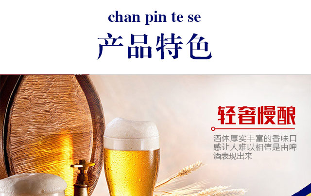 �������ơ��320mlx24