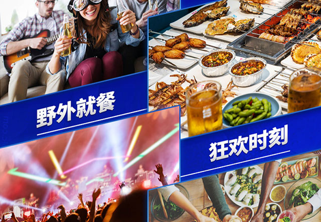 �������ơ��320mlx24