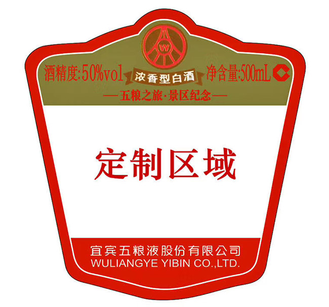 ���ƾƝ����Ͱ׾ơ�50��500ml��