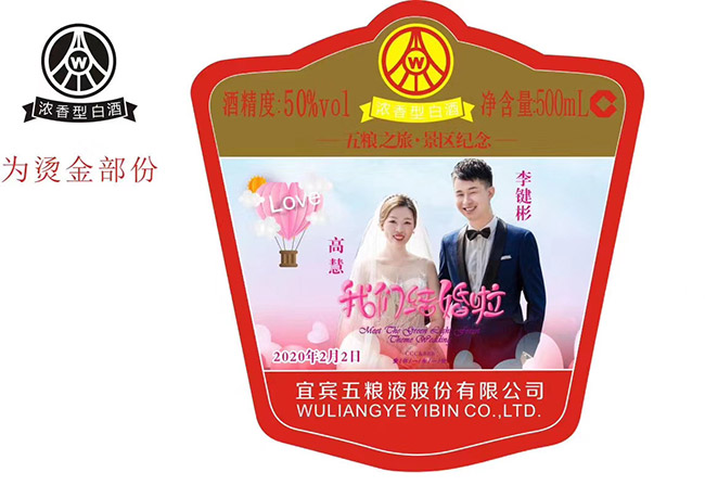 ���ƾƝ����Ͱ׾ơ�50��500ml��