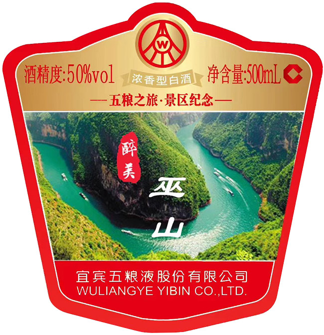 ���ƾƝ����Ͱ׾ơ�50��500ml��