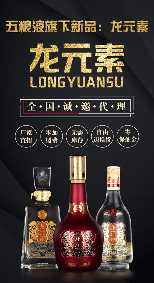 ��?ji��n)��ؾ���Ʒ�����Ͱ׾ơ?2��600ml��