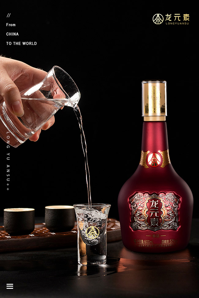 ��?ji��n)��ؾ���Ʒ�����Ͱ׾ơ?2��600ml��