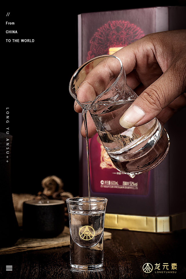 ��?ji��n)��ؾ���Ʒ�����Ͱ׾ơ?2��600ml��