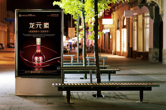 ��?ji��n)��ؾ���Ʒ�����Ͱ׾ơ?2��600ml��