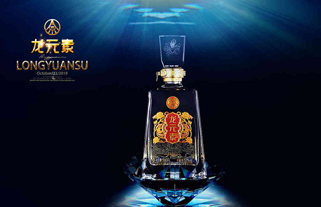 ��Ԫ�ؾ���Ʒ�����Ͱ׾ơ�52��500ml��