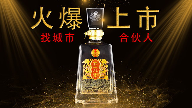 ��Ԫ�ؾ���Ʒ�����Ͱ׾ơ�52��500ml��