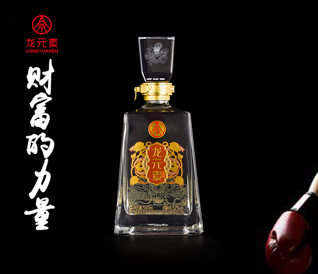 ��Ԫ�ؾ���Ʒ�����Ͱ׾ơ�52��500ml��