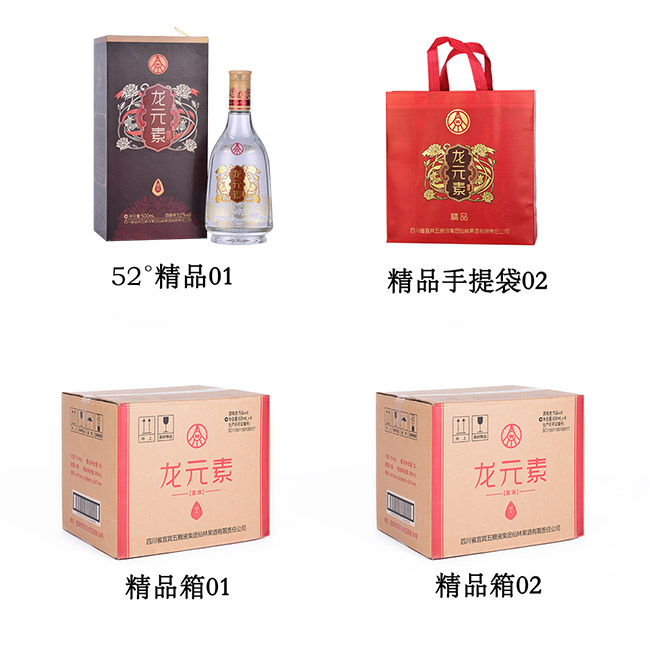 ��?ji��n)��ؾƾ�Ʒ�����Ͱ׾ơ?2��500ml��