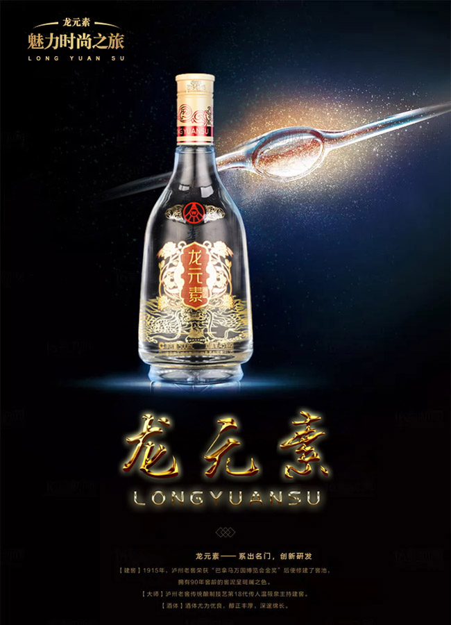 ��?ji��n)��ؾƾ�Ʒ�����Ͱ׾ơ?2��500ml��