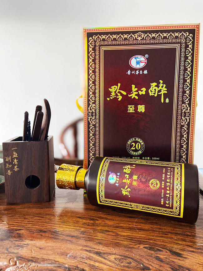 ǭ֪�����u���Ͱ׾ơ�53��500ml��