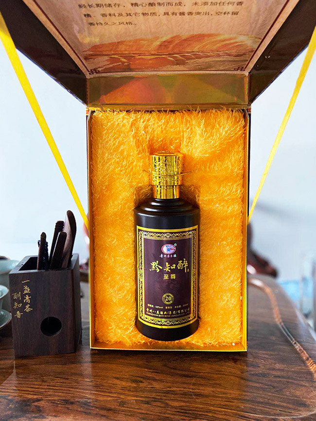 ǭ֪�����u���Ͱ׾ơ�53��500ml��