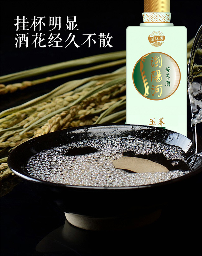 �g�(y��ng)�ӿ��w�ơ����w42.8��500ml���ƾ�