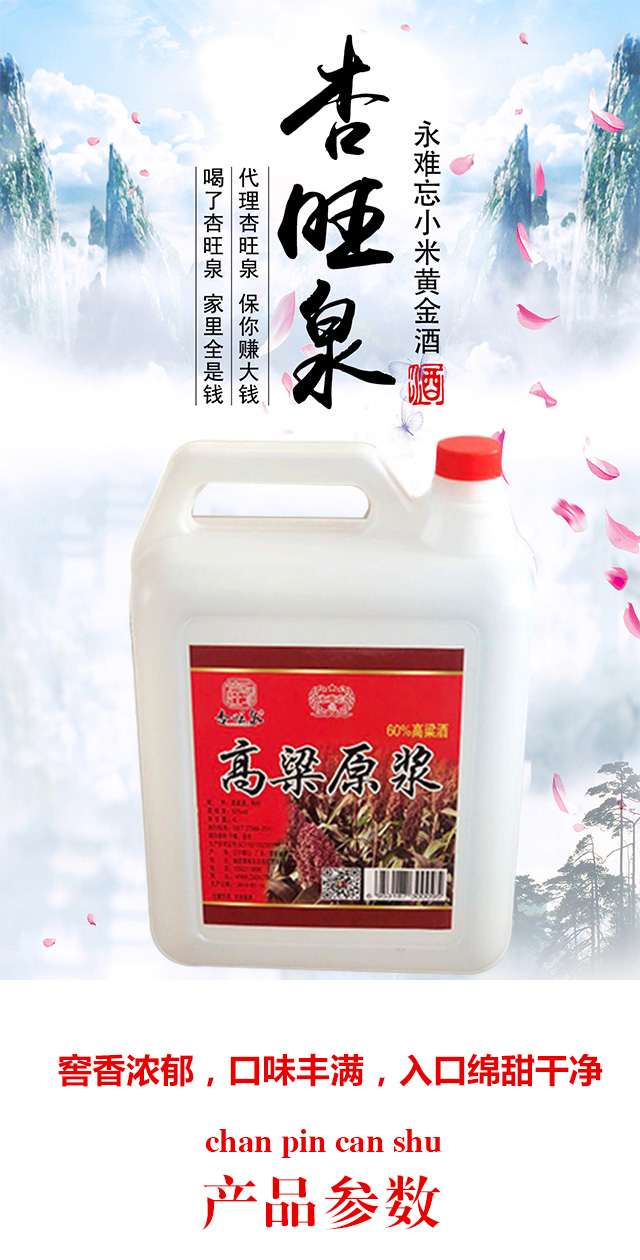 ����Ȫ����ԭ�{