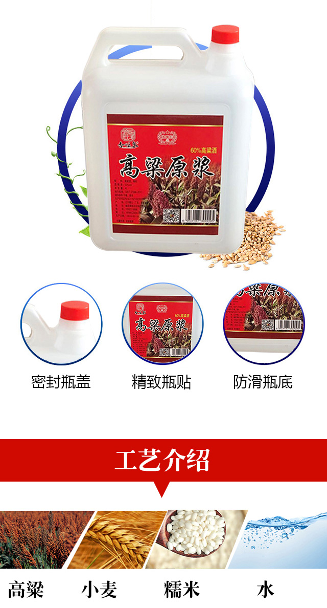 ����Ȫ����ԭ�{