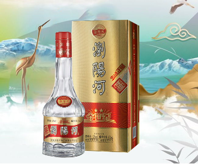 �����o����42��52��475ml�����Ͱ׾�