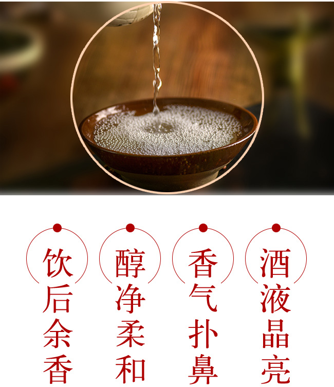 �����o����42��52��475ml�����Ͱ׾�