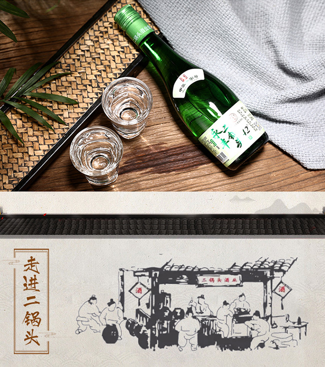 ���S����^��480ml