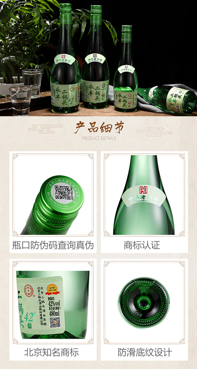 ���S����^��480ml